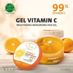 جل فيتامين سي 99% من F Cosmetics - 1