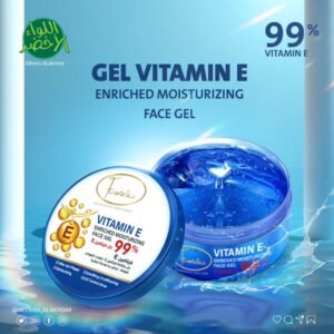 جل فيامين اي 99% من F Cosmetics - 1