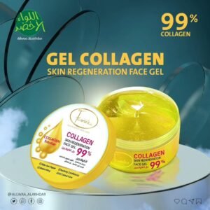 جل الكولاجين 99% من F Cosmetics - 1