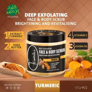 سكراب الكركم للوجة والجسم - 1