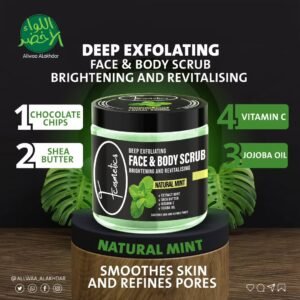 سكراب النعناع للوجة والجسم - 1