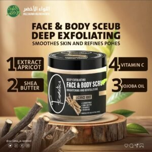 سكراب عرق السوس للوجة والجسم من F Cosmetics