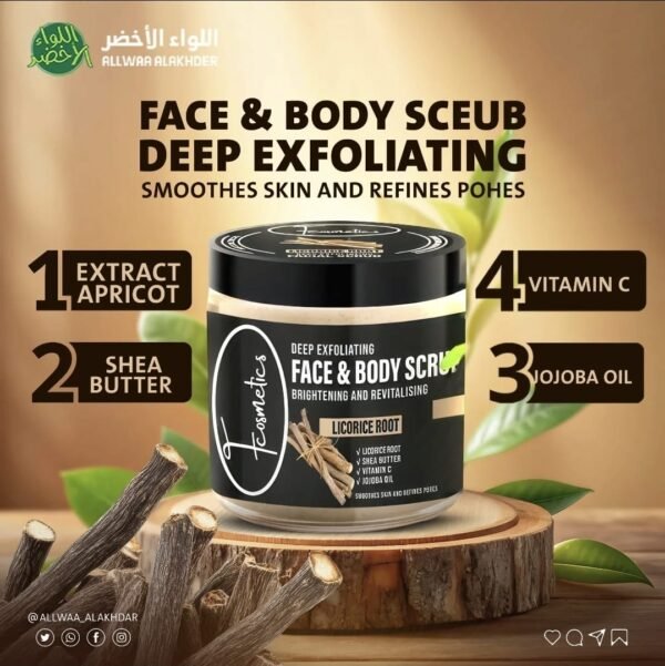 سكراب عرق السوس للوجة والجسم من F Cosmetics
