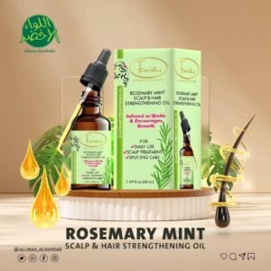 سيروم بخلاصة اكليل الجبل والنعناع من F Cosmetics - 1