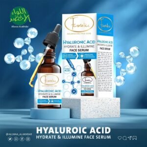 سيروم حمض الهيالورونيك F Cosmetics - 1