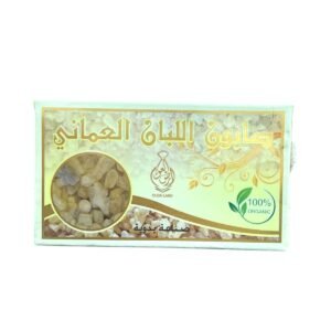 صابون اللبان العماني