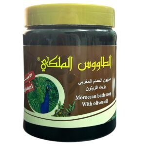 صابون حمام بزيت