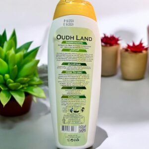 شامبو السدر ارض - 1