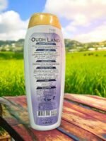شامبو اكليل الجبل - 1