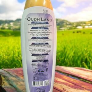 شامبو اكليل الجبل - 1