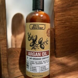 بلسم زيت الارغان - 1