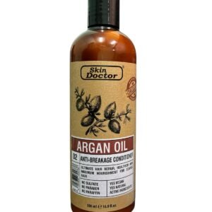 بلسم زيت الارغان