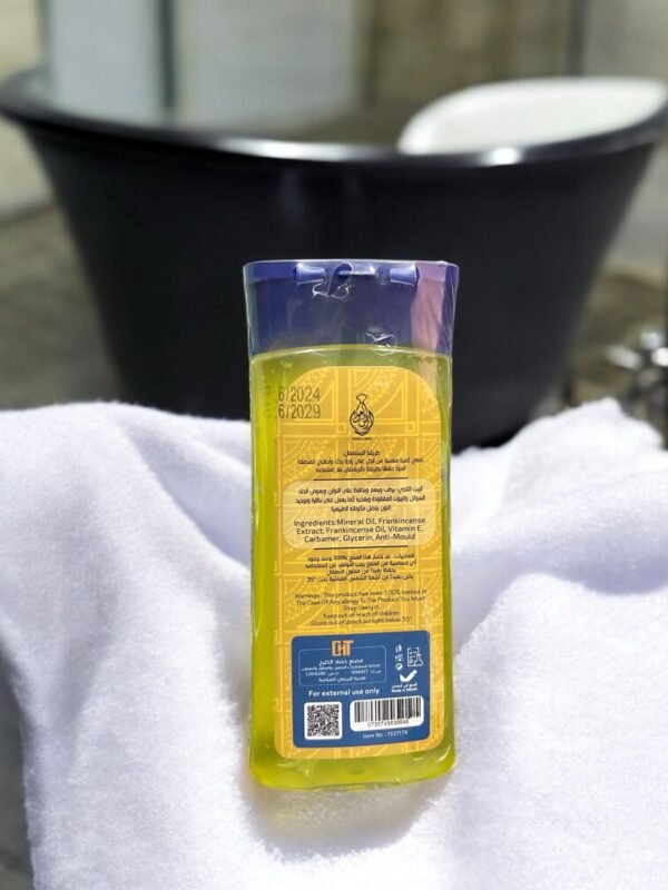 صورة واتساب بتاريخ 2025 03 17 في 14.27.20 e90d6e49