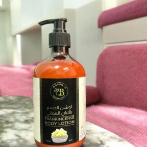 لوشن الجسم باللبان العماني