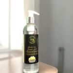 Omani Frankincense Massage Oil 250ml