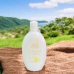 Omani Hojri Frankincense Facial Cleanser