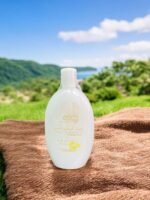 Omani Hojri Frankincense Facial Cleanser