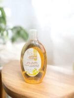 Frankincense and Myrrh Facial Cleanser