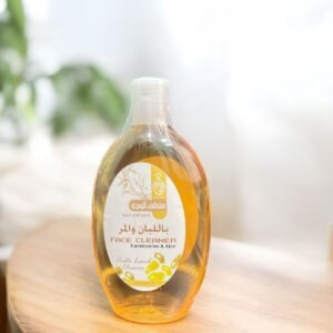 منظف الوجة باللبان والمر