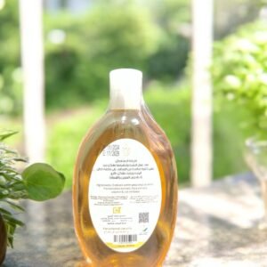 منظف الوجة باللبان والمر - 1