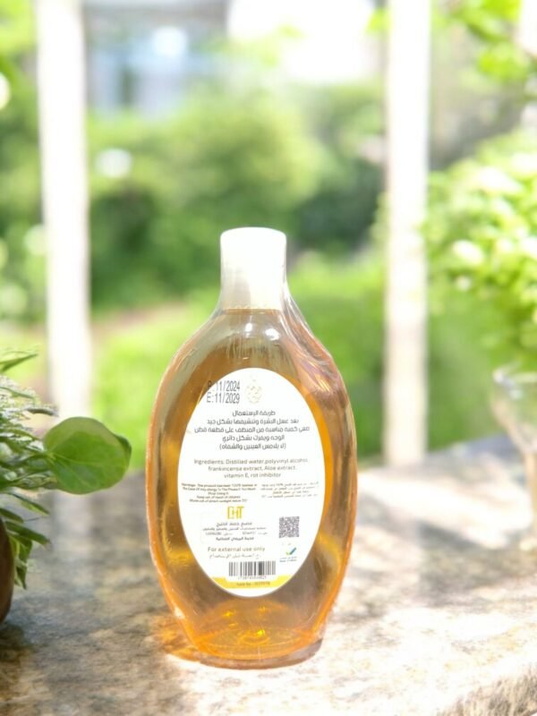 صورة واتساب بتاريخ 2025 03 17 في 15.25.15 4e643ddb