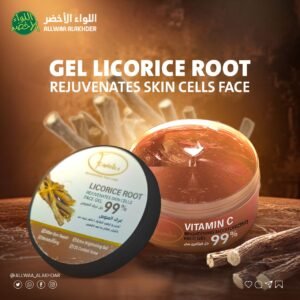 جل عرق السوس 99% من F Cosmetics - 1