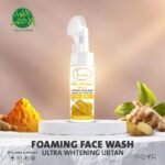 غسول رغوي بالكركم من F Cosmetics - 1