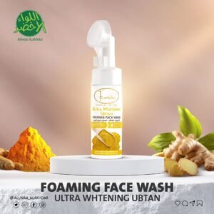 غسول رغوي بالكركم من F Cosmetics - 1