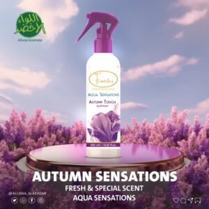 معطر الجو المائي برائحة لمسة الخريف من F Cosmetics - 1