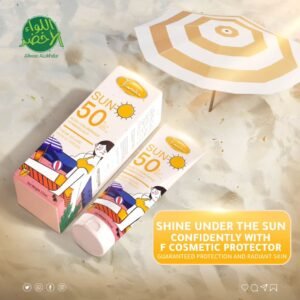واقي الشمس 50 - 1