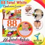 42C0B8EE 996D 4E53 A510 909B7AA2E98F