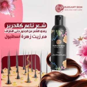 484472788 18041478581603379 6871537167028534096 n