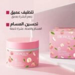 5wIf7C1qeHGL98yKqolclkKG3RsZ5xQqpa9CVkhy lg