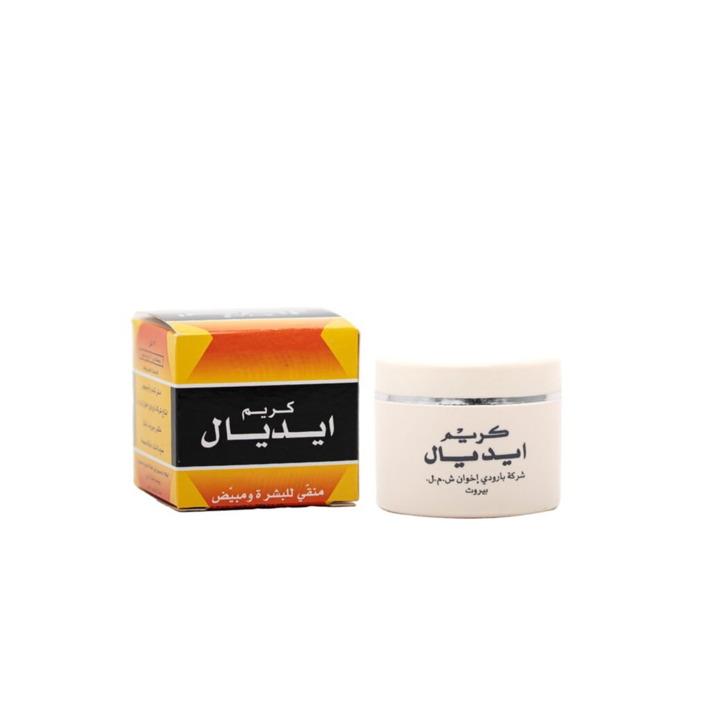 Ideal Cleansing & Whitening