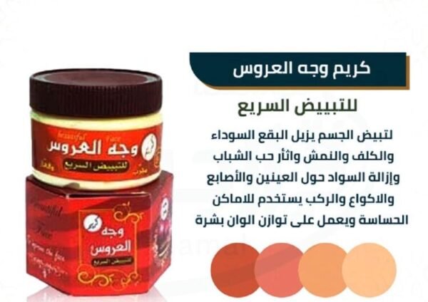 83773d5f 180b 425e 81a0 e6cf32d17e13