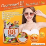 88 Underarm 2