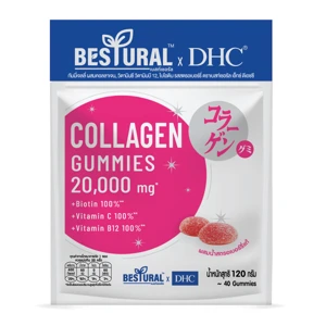 Collagen Gummies 20,000mg حلوى كولاجين لدعم نضارة البشرة Bestural x DHC