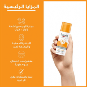 8qwsD6sCfeiilovsmMFOc3zdKh8VFhjoXOjpETfb