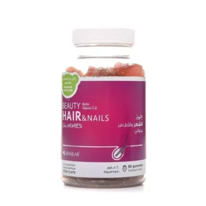 Beauty Hair & Nails Gummies Biotin and Vitamin C to support healthy hair and nails