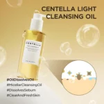 Centella Skin Light Oil Wash & Cleanser Madagascar 200ml (4)
