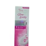 Fair & Lovely Advanced Multi Vitamin Face Cream 100g (1)