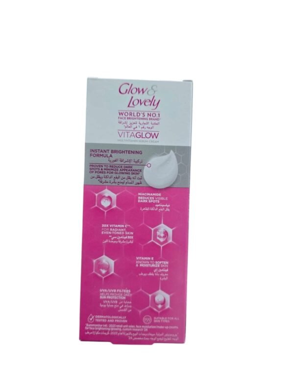 Fair & Lovely Advanced Multi Vitamin Face Cream 80g (2)
