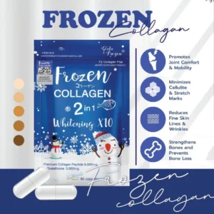 Frozen Collagen Capsules 2-in-1 Skin Support and Whitening Capsules Frozen Collagen Whitening X10