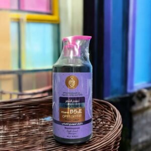 Omani Hojri Frankincense Hair Conditioner Land of Oud