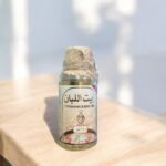 زيت اللبان 100 مل