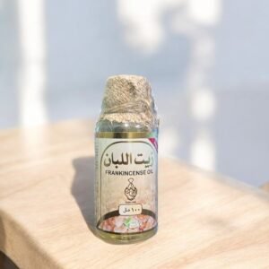 زيت اللبان 100 مل
