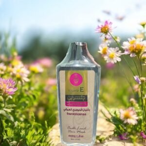 زيت جلسرين باللبان الحوجري العماني مع فيتامين اي