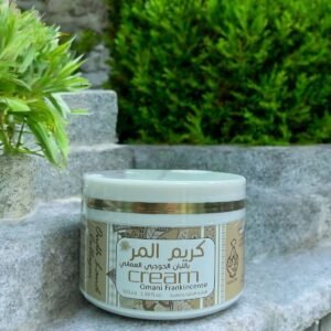 كريم المر باللبان الحوجري العماني – عناية طبيعية فاخرة للبشرة