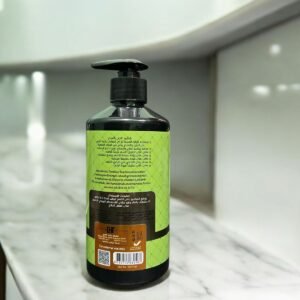 شامبو باللبان الحوجري والنعناع ضد القشرة ارض العود - 1