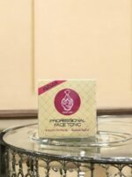 كريم التفتيح الليلي باللبان الحوجري العماني والنياسيناميد - 1